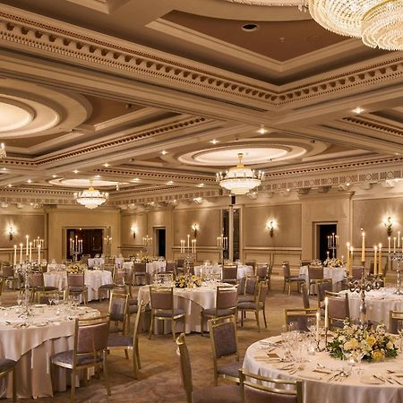 فندق باورسكورت، أوتوغراف كوليكشن® إنيسكري المظهر الخارجي الصورة The ballroom